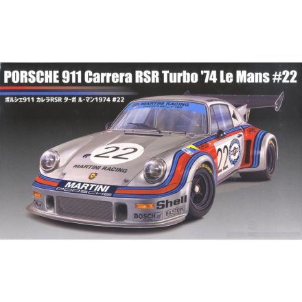 Fujimi Porsche 911 Carrera RSR Turbo Le Mans 1974 makett