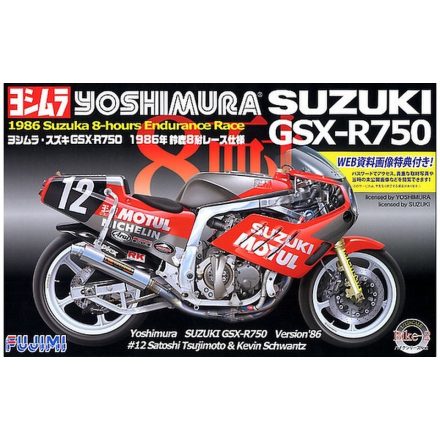 Fujimi Yoshimura Suzuki GSX-R750 makett