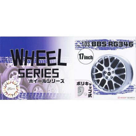 Fujimi BBS RG346 17inch szett