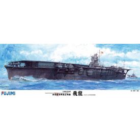 Fujimi IJN Aircraft Carrier Hiryu makett