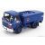 EDICOLA BERLIET GAK 5R TANKER TRUCK FUEL AVITAILLEUR GENDARMERIE POLICE 2-ASSI 1969