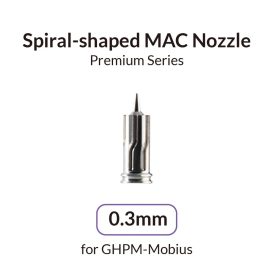 Gaahleri 0.3mm Spiral-shaped Nozzle for Premium Mobius