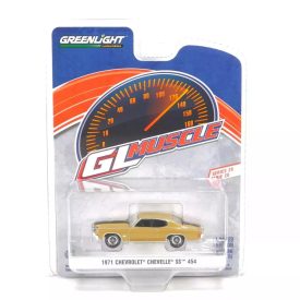 Greenlight CHEVROLET CHEVROLET CHEVELLE SS 454 1971