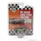 GREENLIGHT MERCURY COUGAR OFFICIAL PACE CAR RIVERSIDE 500 COUPE CAR OF THE YEAR 1967