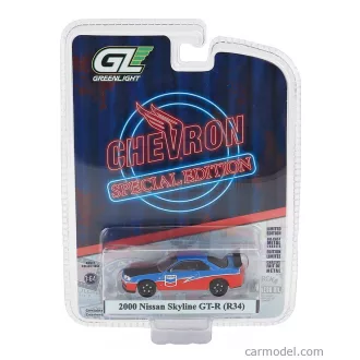 Greenlight NISSAN SKYLINE GT-R (R34) COUPE STANDARD 2000