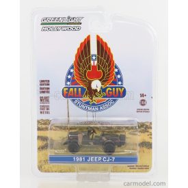 GREENLIGHT JEEP CJ-7 1981