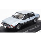 EDICOLA CHEVROLET - CENTURY SS 1985