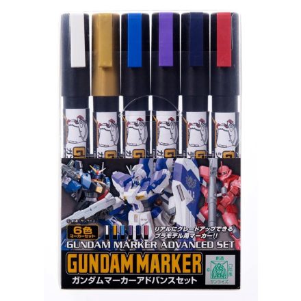 Mr Gundam Marker Advanced Set
