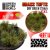 Green Stuff World Grass TUFTS XXL - 22mm self-adhesive - DRY GREEN