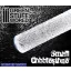 Green Stuff World Rolling Pin Small Cobblestone
