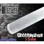 Green Stuff World Rolling Pin Cobblestone