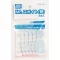 Mr Hobby Mr. Dropper (short type) 5 pcs/1 package - pipetta