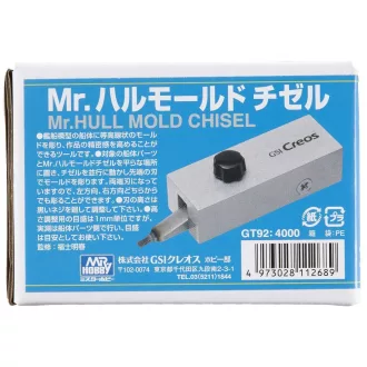 Mr Hobby Mr. Hull Mould Chisel - gravírozó véső