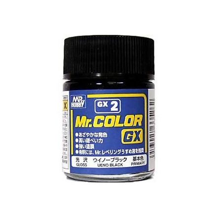 Mr. Color GX-2 Ueno Balck