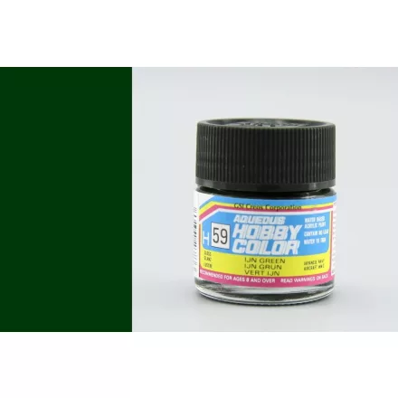 Hobby Color H59 IJN Green (fényes) - Japanese aircraft WWII