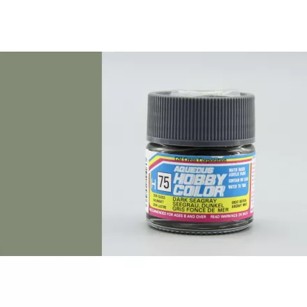 Hobby Color H75 Dark sea gray (félfényes) - RAF