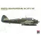 Hobby 2000 - Beaufighter Mk. VIC ( ITF ) / VIF repülő makett