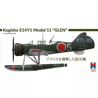 Hobby 2000 Kugisho E14Y1 Model 11 "Glen" makett