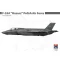 Hobby 2000 - F-35A Husarz Polish Air Force repülő makett