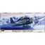 Hasegawa Hellcat Mk.II Fleet - katonai repülő makett
