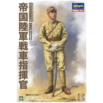 Hasegawa WWII Japanese Imperial Army Tank Comander - figura