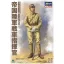 Hasegawa WWII Japanese Imperial Army Tank Comander - figura