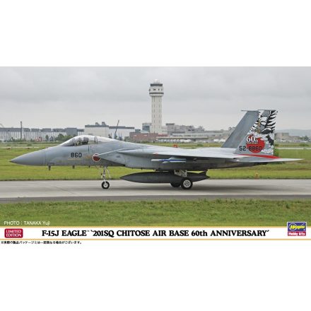 Hasegawa F-15J Eagle 201SQ Chitose Air Base makett