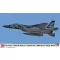 Hasegawa F-15J Eagle 'Komatsu Special Marking 2018' w/High Details Nozzle Parts - katonai repülő makett