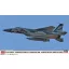 Hasegawa F-15J Eagle 'Komatsu Special Marking 2018' w/High Details Nozzle Parts - katonai repülő makett