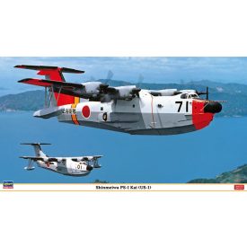 Hasegawa Shinmeiwa PS-1 Kai (US-1) makett