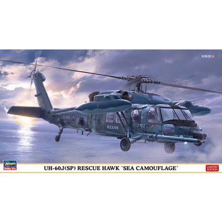 Hasegawa UH-60J(SP) Rescue Hawk 'Sea Camouflage' makett