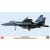 Hasegawa F-15J Eagle '303SQ Komatsu Special Marking 2022' makett