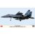 Hasegawa F-15J Eagle '303SQ Komatsu Special Marking 2022' makett