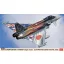 Hasegawa Eurofighter Typhoon Single Seater 'Luftwaffe Rapid Pacific 2022' - katonai repülő makett