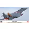 Hasegawa F-15J Eagle '305SQ Nyutabaru Special Marking 2022' - katonai repülő makett