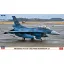 Hasegawa Mitsubishi F-2 A/B - '3 Sq Veer Guardian 23' - katonai repülő makett
