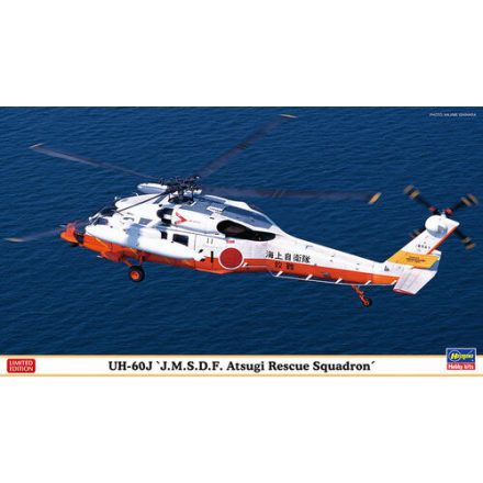Hasegawa UH-60J 'J.M.S.D.F. Atsugi Rescue Squadron' makett