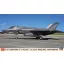 Hasegawa F-35 Lightning II (A Version) 'J.A.S.D.F. 302SQ 50th Anniversary' - katonai repülő makett