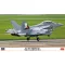 Hasegawa EA-18G Growler 'VAQ-134 Garudas 2024' - katonai repülő makett