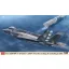 Hasegawa F-35 Lightning II (B Version) 'U.S. Navy VX-23 Test Of Taking Off And Landing On Kaga' - katonai repülő makett