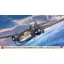 Hasegawa Mitsubishi G3M3 Type 96 Attack Bomber (Nell) Model 23 '755th Flying Group' - katonai repülő makett