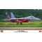 Hasegawa McDonnell Douglas F-15J Eagle - A.D.T.W. 70th Anniversary - katonai repülő makett