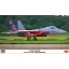 Hasegawa McDonnell Douglas F-15J Eagle - A.D.T.W. 70th Anniversary - katonai repülő makett
