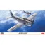 Hasegawa Douglas A-1 H Skyraider - VA-25 MiG Killer - katonai repülő makett