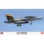 Hasegawa Boeing EA-18 G Growler -V AQ-131 Lancers (2025) - katonai repülő makett