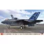 Hasegawa Lockheed Martin F-35 B Lightning II - JASDF Nyutabaru Special Marking (2025) - katonai repülő makett