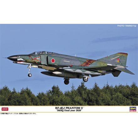 Hasegawa McDonnell RF-4EJ Phantom II 501 Sqn Final Year 2020 makett