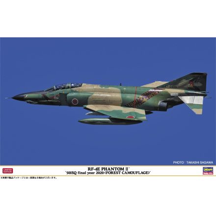 Hasegawa McDonnell RF-4E Phantom II 501SQ Final Year 2020 (Forest Camouflage) makett