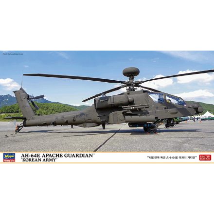 Hasegawa AH-64E Apache Guardian Korean Army makett