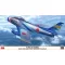 Hasegawa North American F-86F-40 Sabre - Blue Impulse First Scheme Wingman - katonai repülő makett